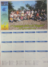 Calendario Adilis 2014